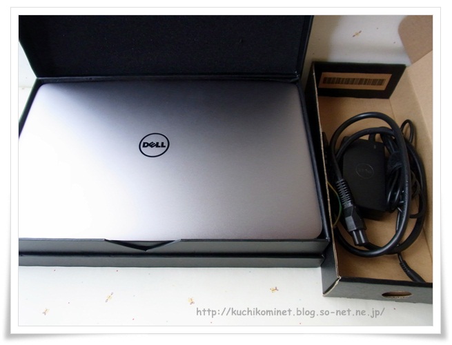 Dell xps13
