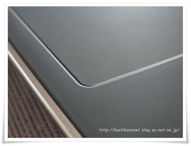 XPS13_touchpad.JPG