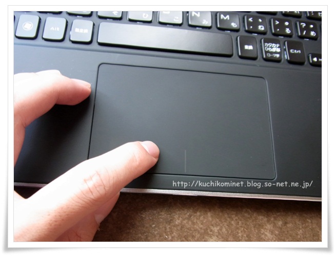 XPS13_touchpad2.JPG