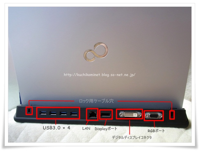 displayport_cable.JPG