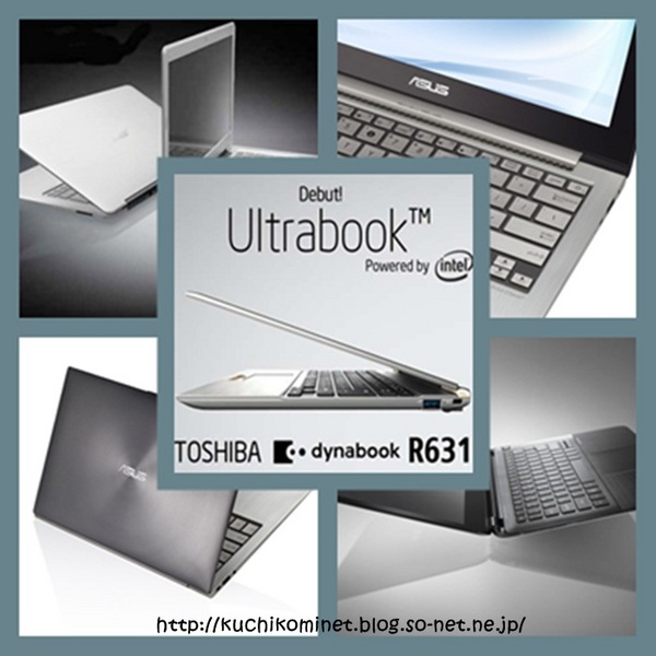 ultrabook-5.jpg